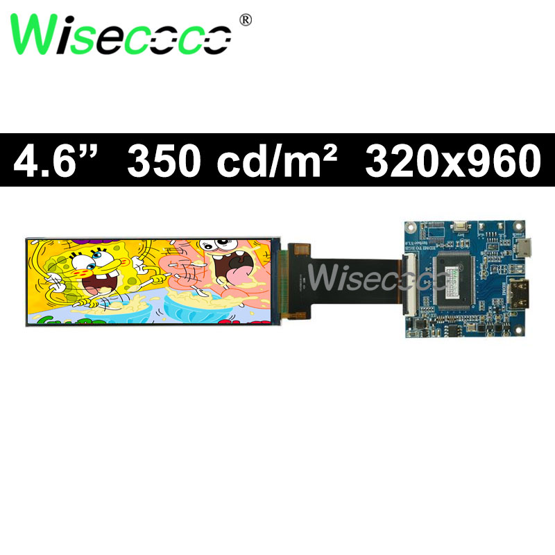 Coffee Van Equipment - Wisecoco จอ LCD ขนาด4.6นิ้ว, แผงควบคุมหน้าจอ320x960 SPI