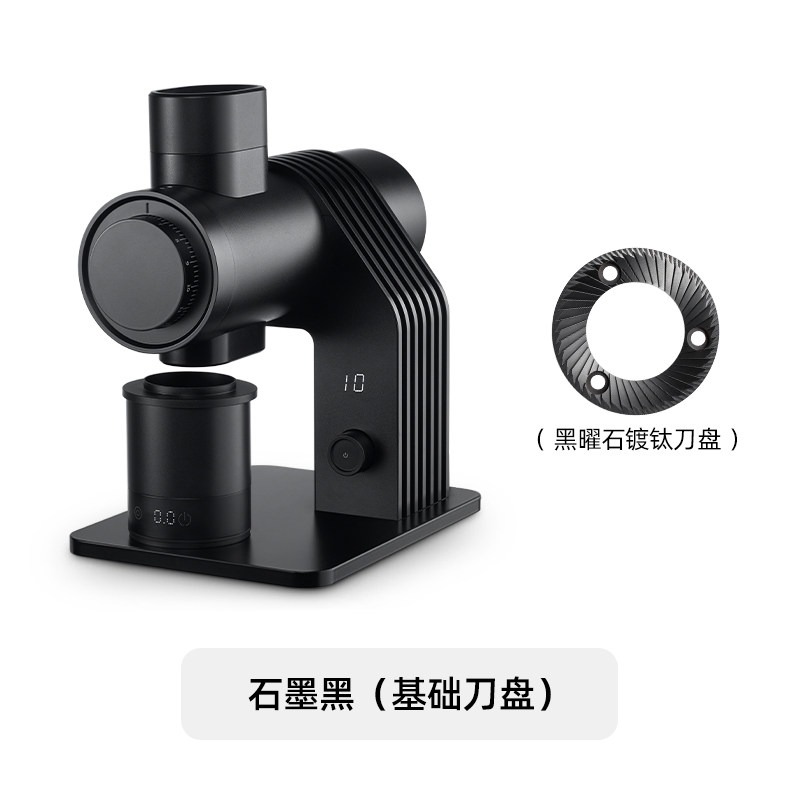 Coffee Grinder Burr Flat - เครื่องบดกาแฟ E6 ระดับมืออาชีพ - ใบมีดแบบแบนไฟฟ้า เหมาะสำหรับการบดกาแฟแบบ