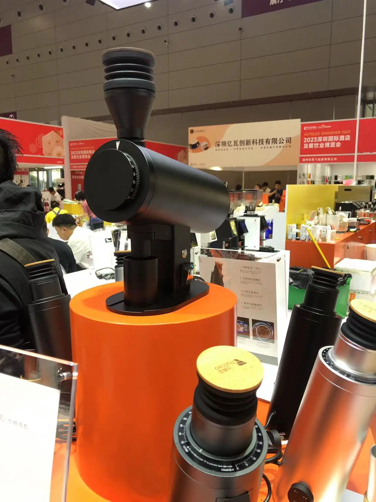 เครื่องบดกาแฟอัตโนมัติรุ่นใหม่ - Coffee Grinder Burr Flat บทวิจารณ์และราคา
